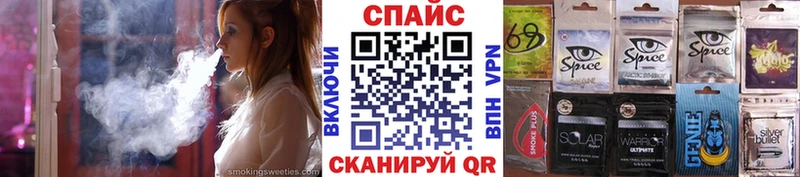 БУТИРАТ оксана  как найти   Курчалой 