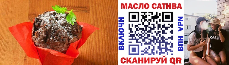 Еда ТГК марихуана KRAKEN ссылки Курчалой