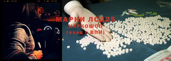 бутик Алексин