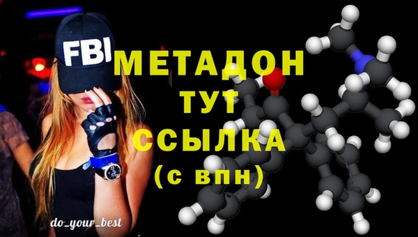 герыч Семёнов