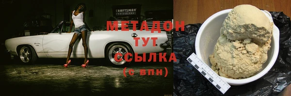 герыч Семёнов