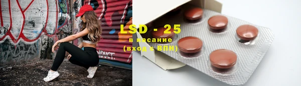 герыч Семёнов