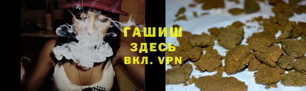 кокаин колумбия Алзамай