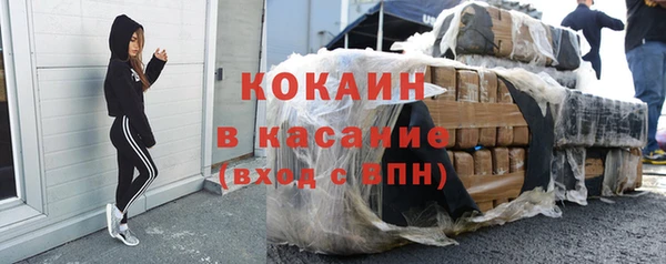 кокаин колумбия Алзамай