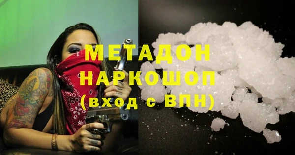 кокаин колумбия Алзамай
