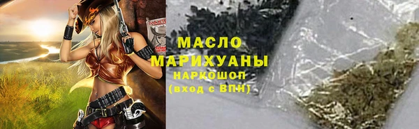 герыч Семёнов