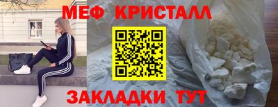 круглые Кингисепп