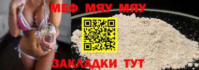 эйфоретик Кимры