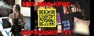 эйфоретик Кимры