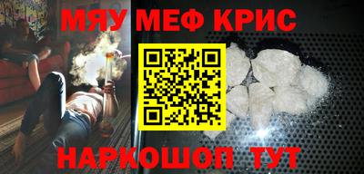круглые Кингисепп