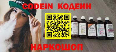 круглые Кингисепп