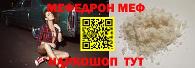 круглые Кингисепп