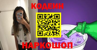 круглые Кингисепп