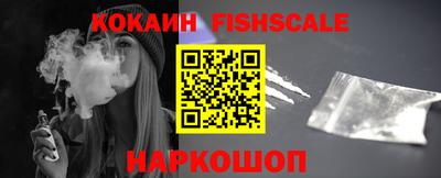 mdma Кинель