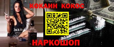эйфоретик Кимры