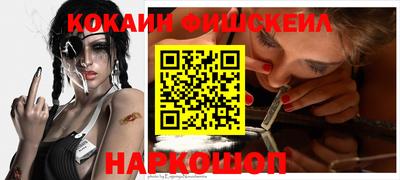 эйфоретик Кимры