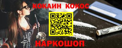 круглые Кингисепп
