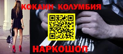 mdma Кинель