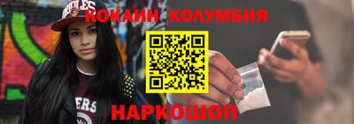 эйфоретик Кимры