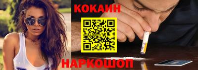 mdma Кинель