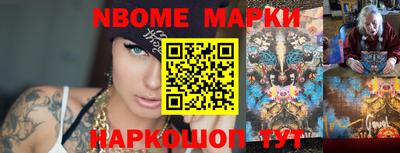 круглые Кингисепп