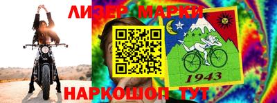 круглые Кингисепп