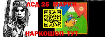 эйфоретик Кимры
