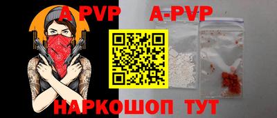 mdma Кинель