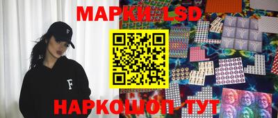 эйфоретик Кимры