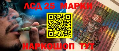 mdma Кинель