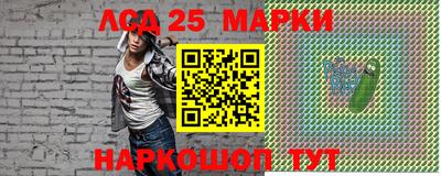 mdma Кинель
