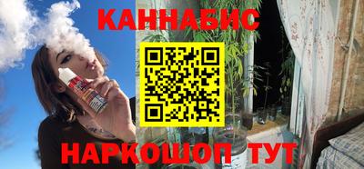 круглые Кингисепп