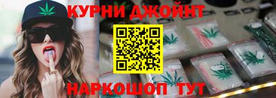 mdma Кинель