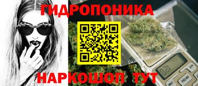 mdma Кинель