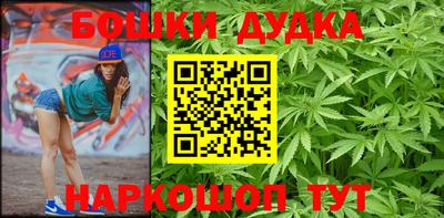 эйфоретик Кимры