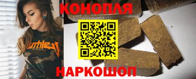 mdma Кинель