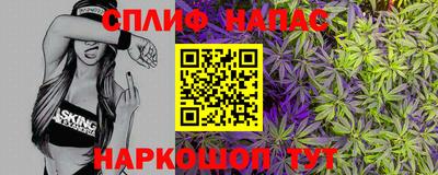 эйфоретик Кимры