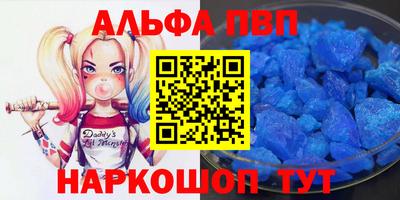 круглые Кингисепп