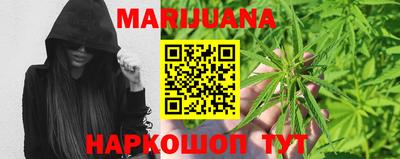 круглые Кингисепп