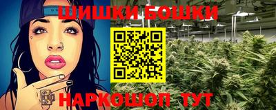 эйфоретик Кимры