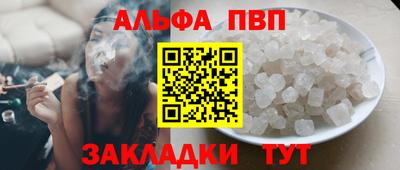 круглые Кингисепп