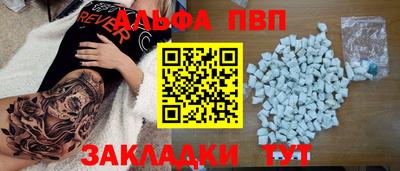круглые Кингисепп