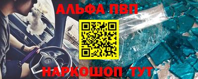 эйфоретик Кимры