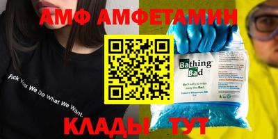 круглые Кингисепп
