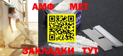 круглые Кингисепп