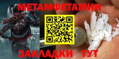 mdma Кинель