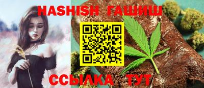 mdma Кинель