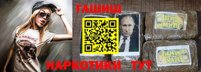 mdma Кинель