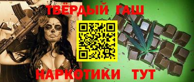 mdma Кинель