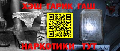 эйфоретик Кимры